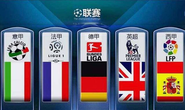 精英赛不仅